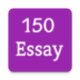 ”Essay for ssc,hsc,jsc &job