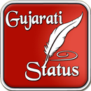 Gujarati Status APK