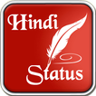 Hindi Status