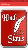 Hindi Status imagem de tela 1