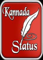 Kannada Status gönderen