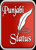 Punjabi Status پوسٹر