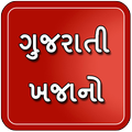 Gujarati Khajano