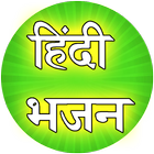 Hindi Bhajan アイコン