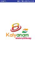 Kalyanam Affiche