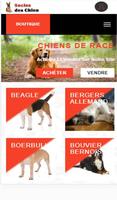 Socle de chiens de races - Boutique en ligne capture d'écran 1