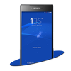 Z5 Premium Lockscreen آئیکن