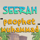 Seerah of Prophet Muhammad ikona