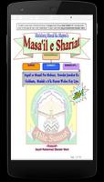 Masail e Shariat Affiche