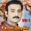 ”Karim Shakir