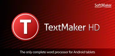 Office HD：TextMaker 试用版