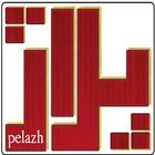 ikon پلاژ Pelazh
