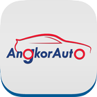 Angkor Auto アイコン