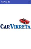 Car Vikreta पोस्टर