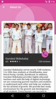 Gurukul Shikshalay 截图 3