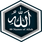 99 Names of Allah أيقونة