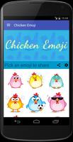 Chicken Emoji постер