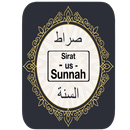 Sirat us Sunnah Lecture Collection APK