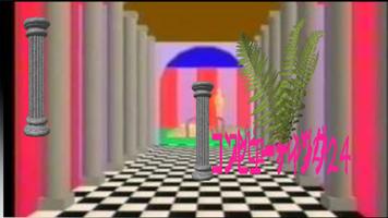 Vaporwave Aesthetics اسکرین شاٹ 1