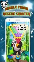 Panda Rescue 2018 : New Bubble Shooter capture d'écran 1