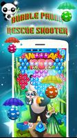 Panda Rescue 2018 : New Bubble Shooter capture d'écran 3