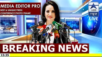 Media Photo Editor Pro ảnh chụp màn hình 2
