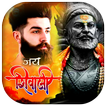 Shivaji Maharaj Photo Editor 2018