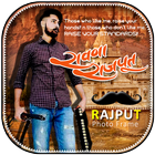 Rajput Photo Editor icône