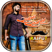 Rajput Photo Editor