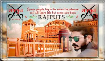 Rajput Photo Editor スクリーンショット 1