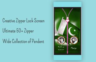 Pakistan Flag Zipper Lock capture d'écran 3