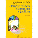 Chuyện Cổ Tích Người Lớn icon