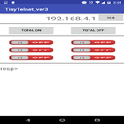 TinyTelnet icon