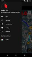 GPSRacer تصوير الشاشة 1