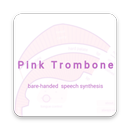 Pink Trombone - bare handed speech synthesizer APK