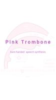 Pink Trombone - bare handed speech synthesizer โปสเตอร์