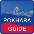 Pokhara アイコン