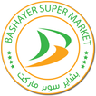 بشاير ماركت Bashayer Market