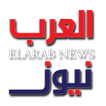 العرب نيوز - ElarabNews