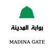 بوابة المدينة - Madina Gate