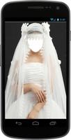 Bridal Selfie 스크린샷 1