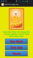 Kinh Vô Lượng Thọ Cartaz