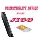 آیکون‌ Compatibility Device Jioo