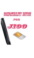 برنامه‌نما Compatibility Device Jioo عکس از صفحه