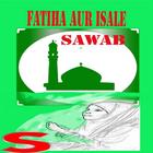 آیکون‌ Fatiha Aur Ishale Sawab Tariqa