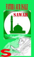 Fatiha Aur Ishale Sawab Tariqa poster