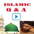 Islamic Q and A Zeichen