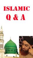 Islamic Q and A تصوير الشاشة 1