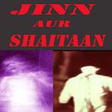 Jinn Aur Shaitan icône