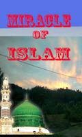 Miracle Of Islam poster